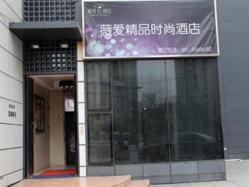 We Love Hotel Shanghai Esterno foto